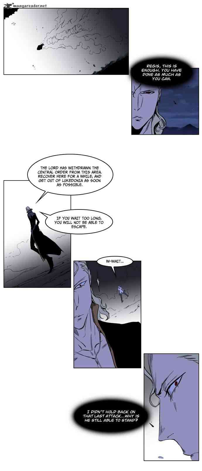 Noblesse Chapter 186 page 9