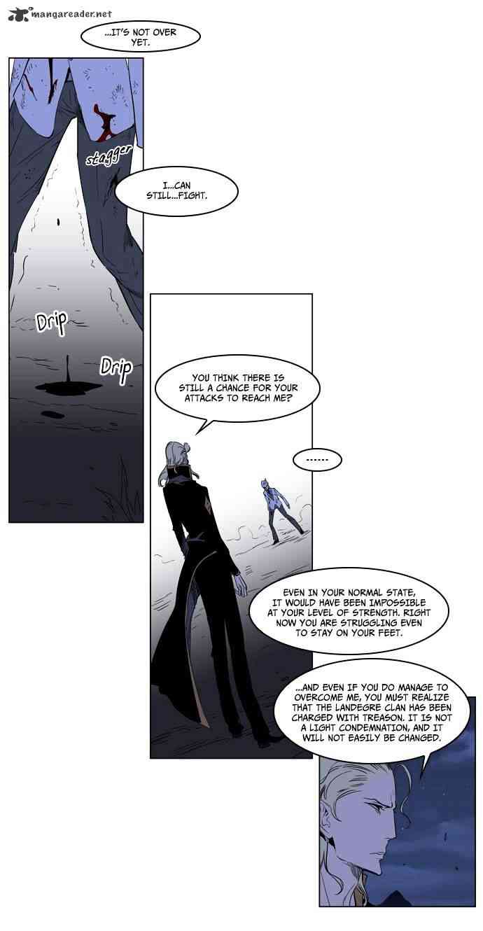 Noblesse Chapter 186 page 10