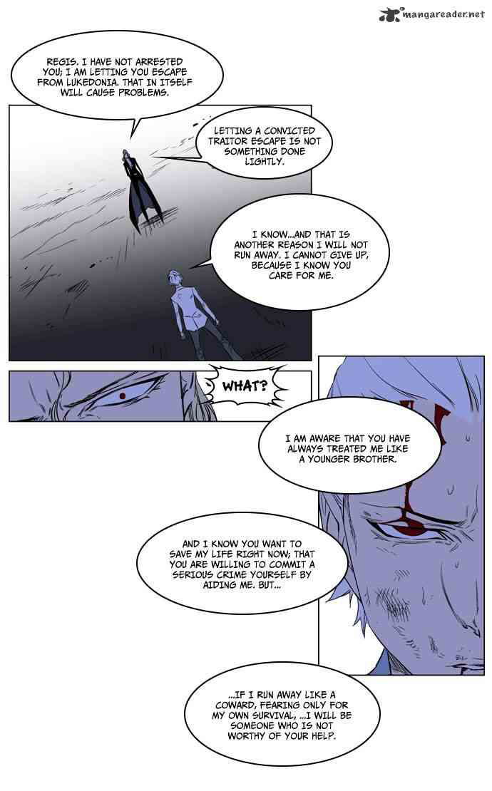 Noblesse Chapter 186 page 12
