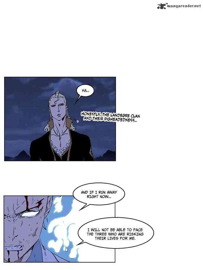 Noblesse Chapter 186 page 14