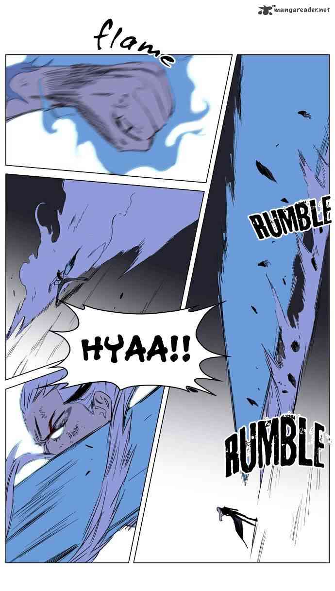 Noblesse Chapter 186 page 16