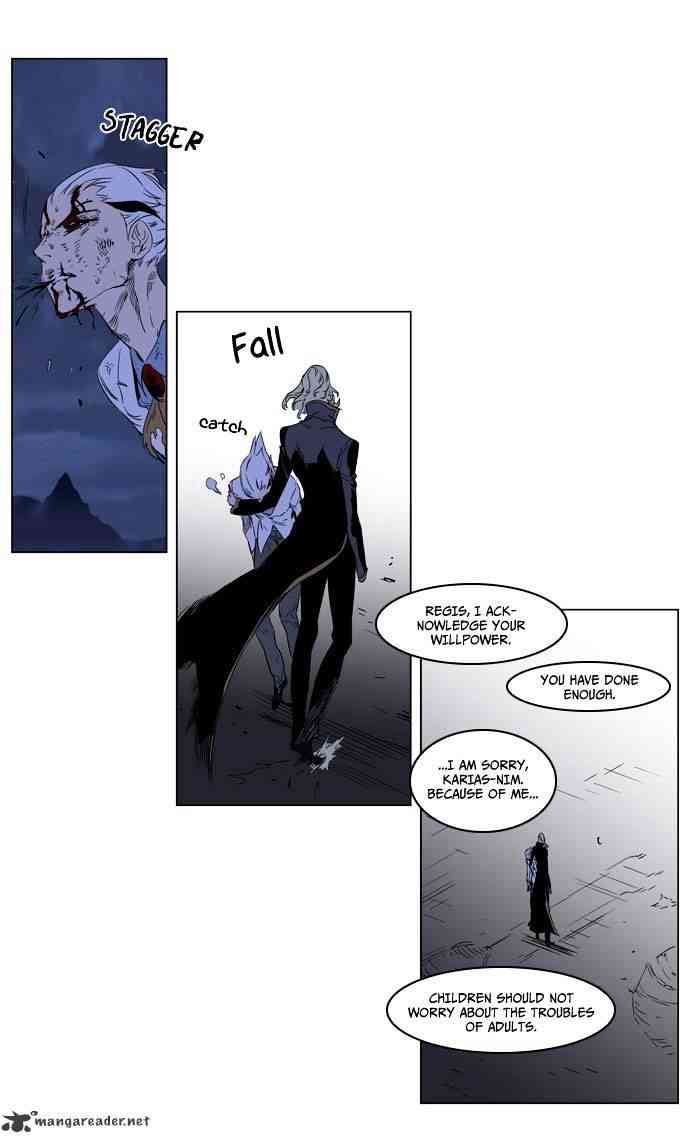 Noblesse Chapter 186 page 18