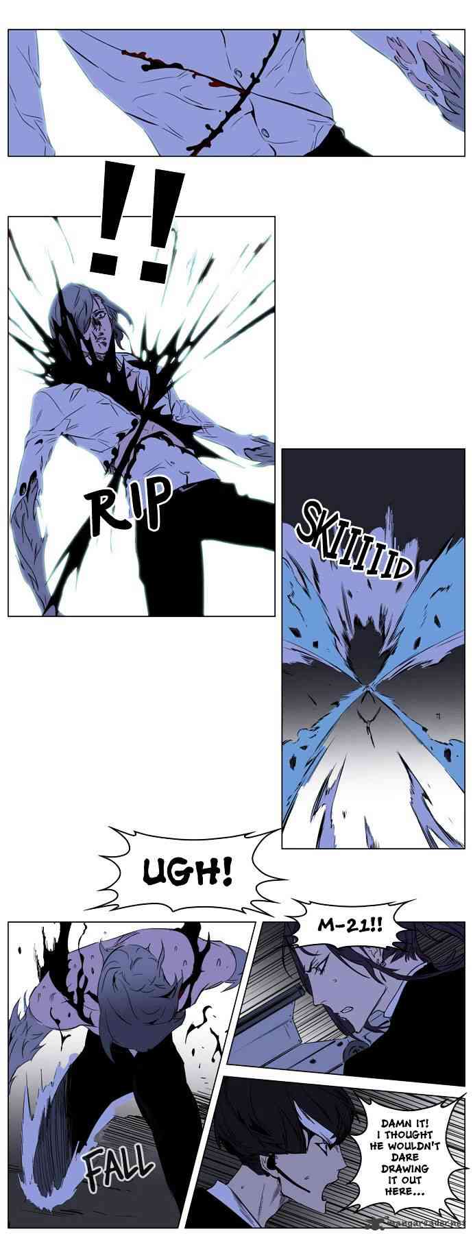 Noblesse Chapter 186 page 23