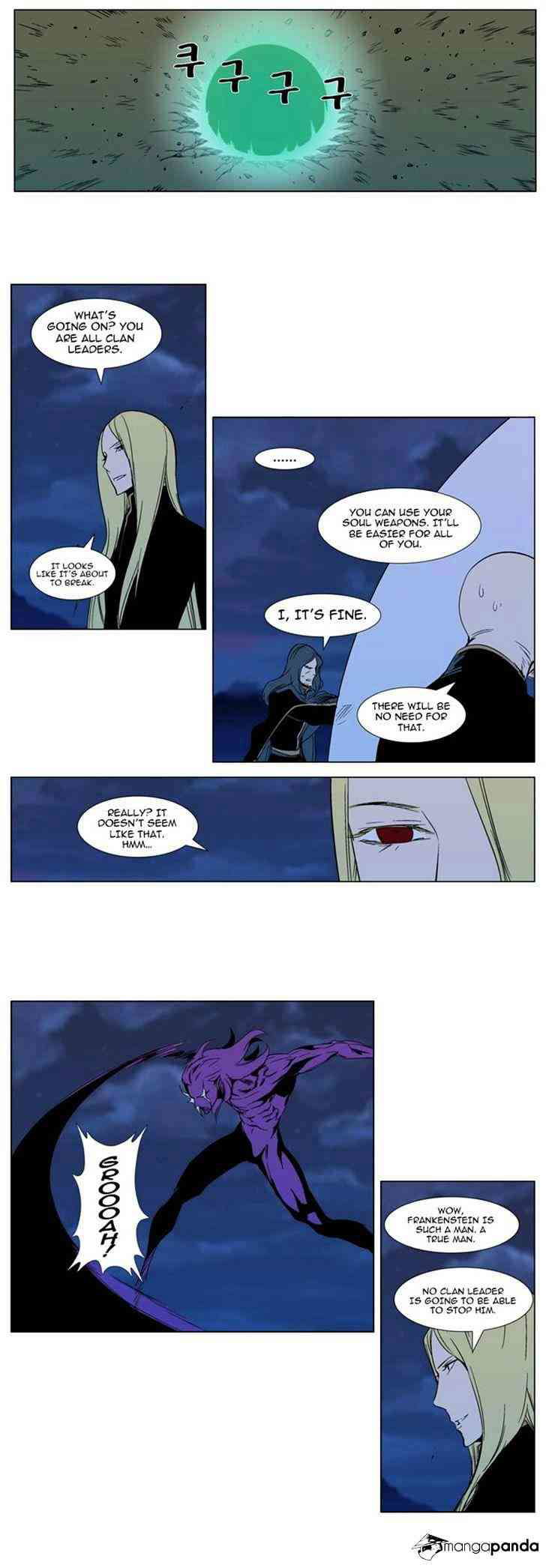 Noblesse Chapter 294 page 8