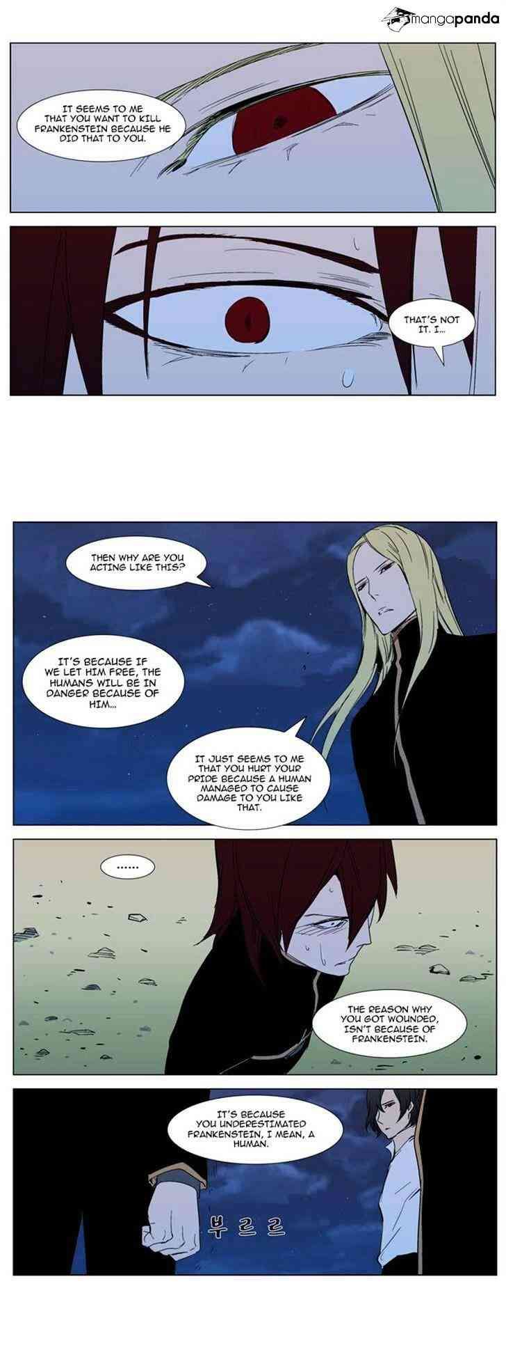 Noblesse Chapter 294 page 10