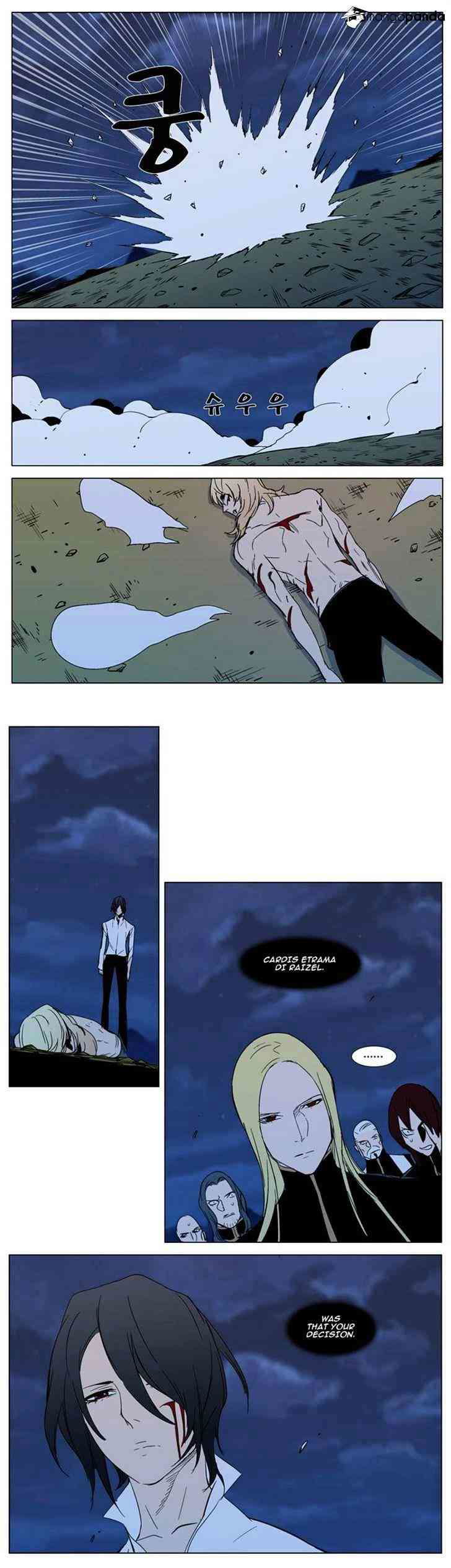 Noblesse Chapter 294 page 20