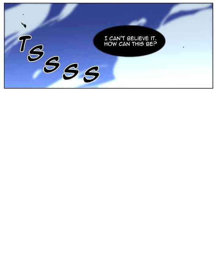 Noblesse Chapter 423 page 3