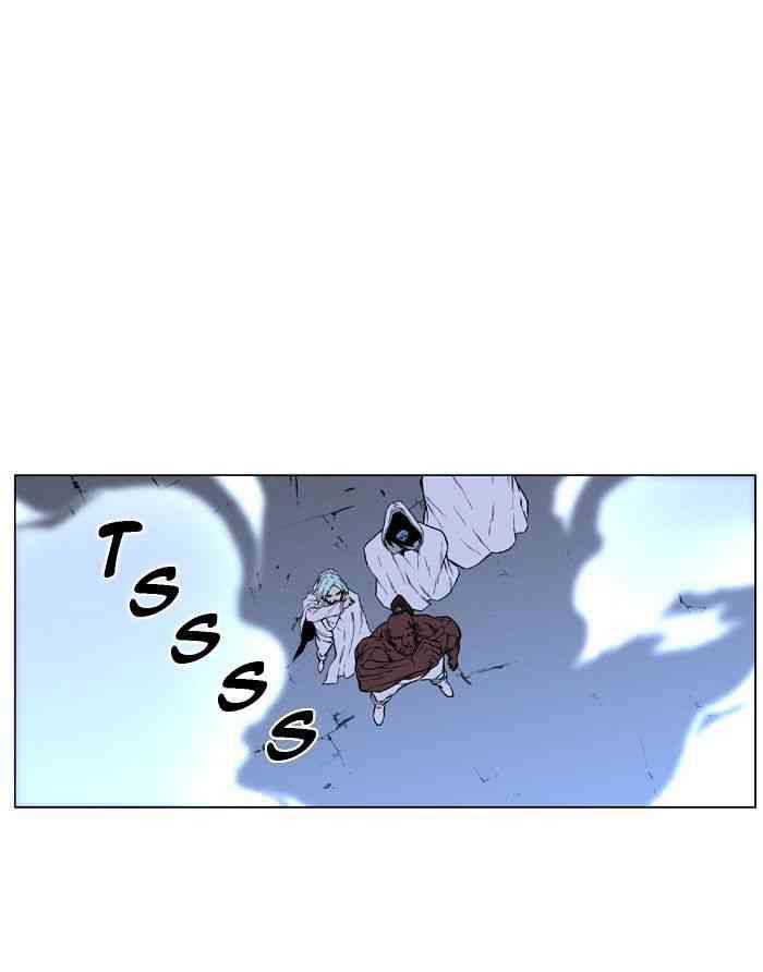 Noblesse Chapter 423 page 53