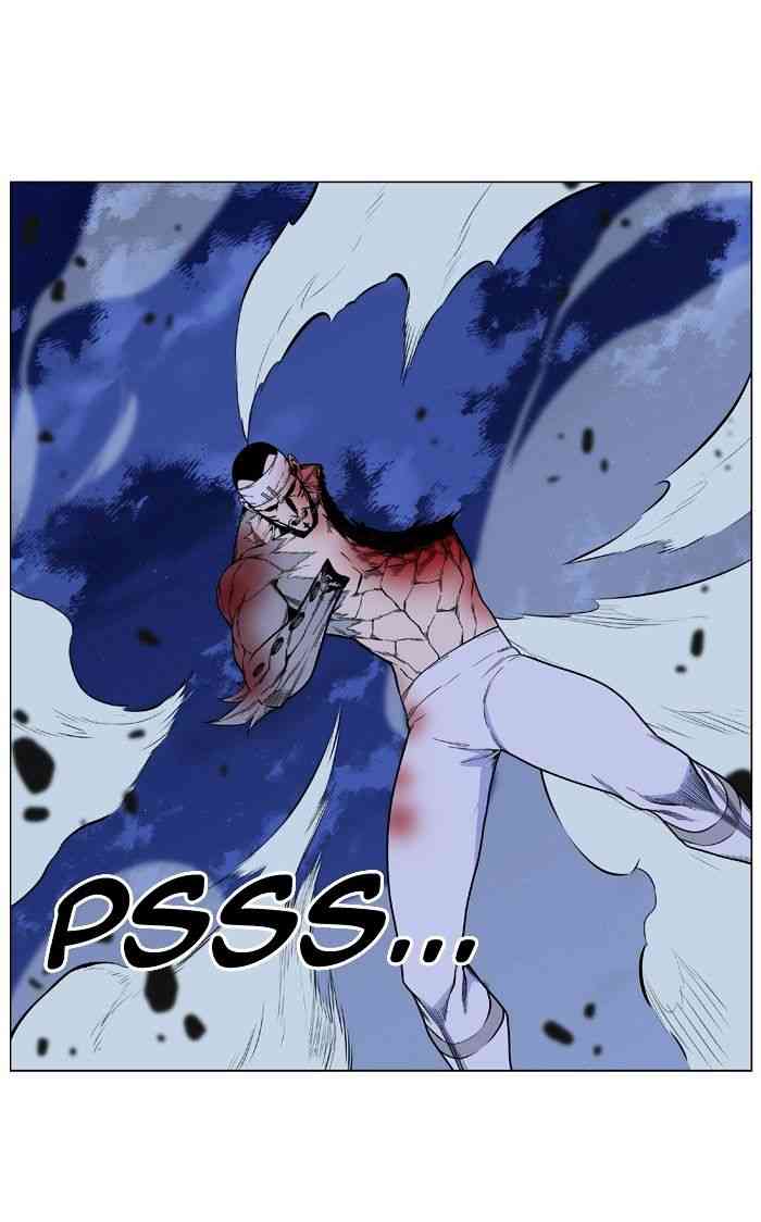 Noblesse Chapter 423 page 55