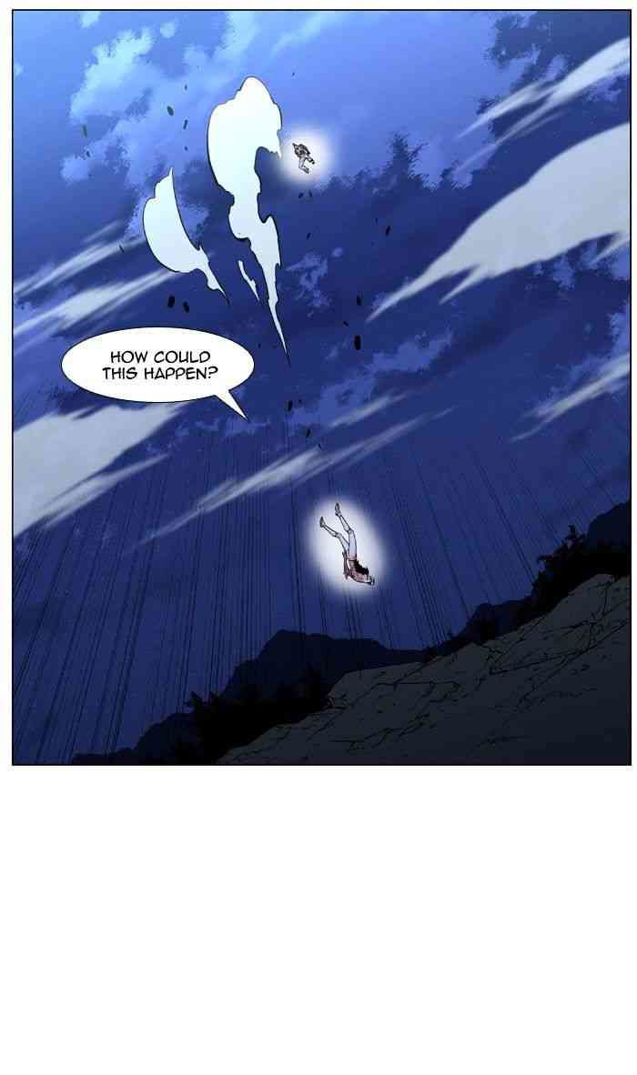 Noblesse Chapter 423 page 57