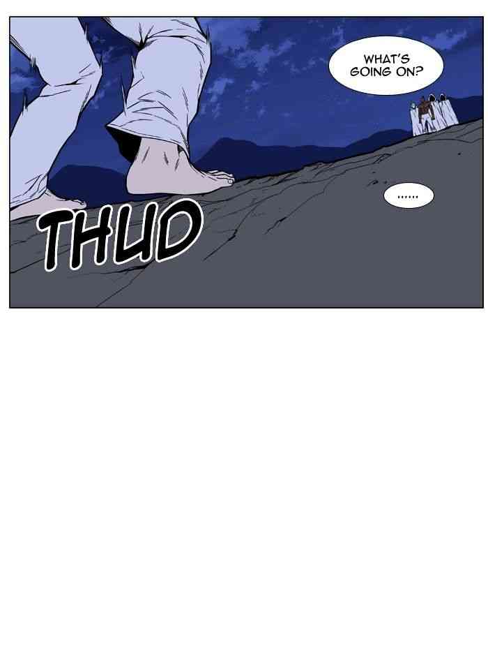 Noblesse Chapter 423 page 61