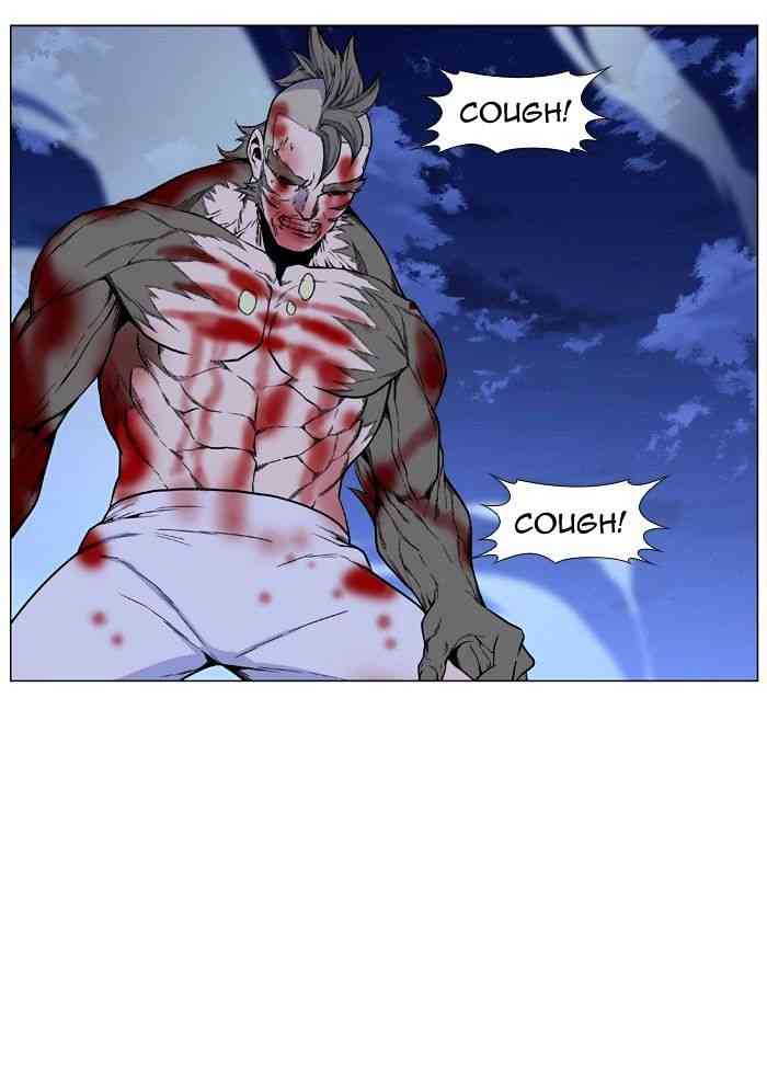 Noblesse Chapter 423 page 62