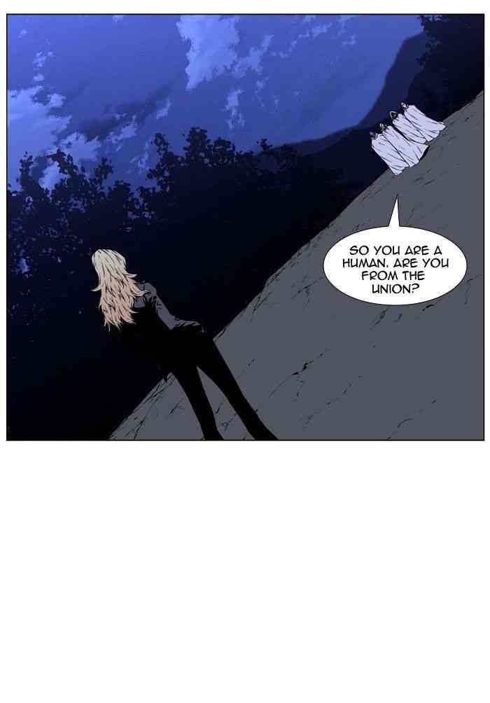 Noblesse Chapter 423 page 66