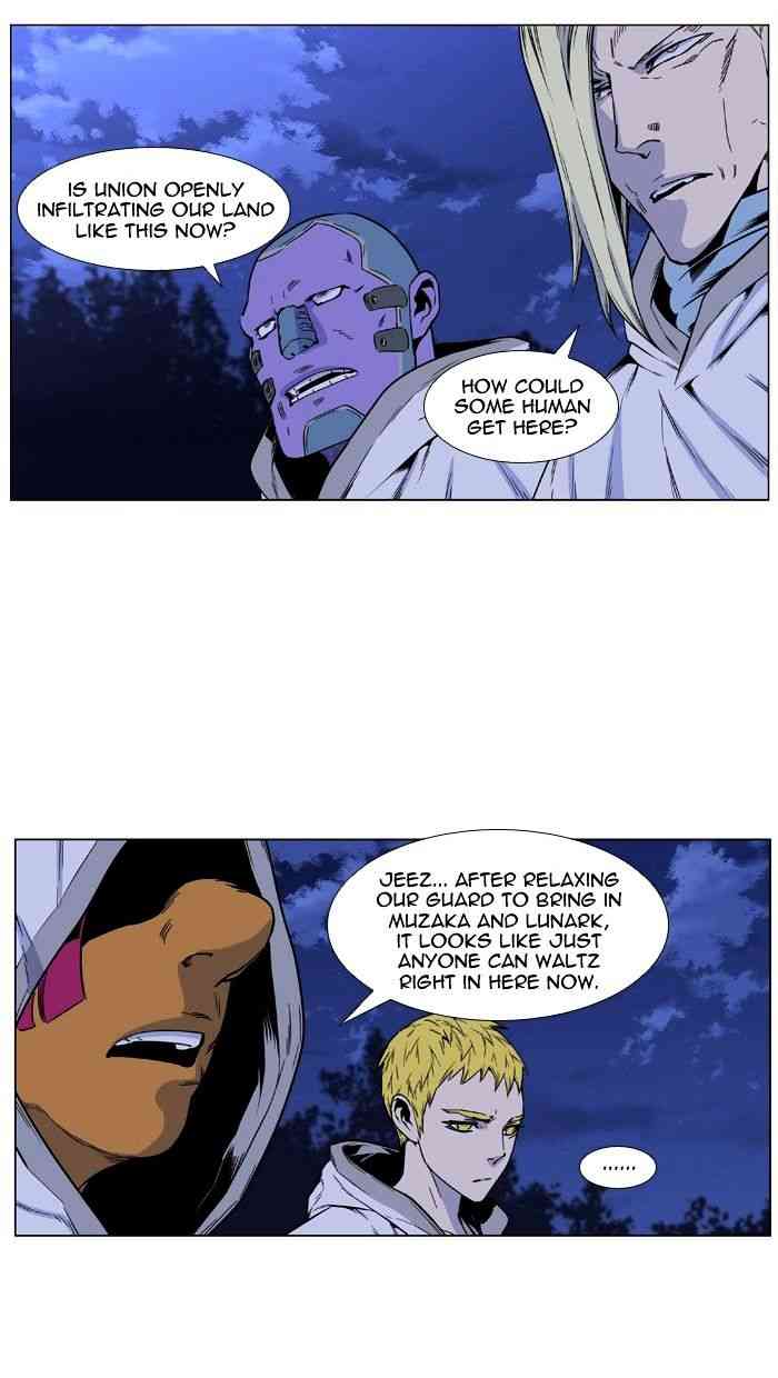 Noblesse Chapter 423 page 67