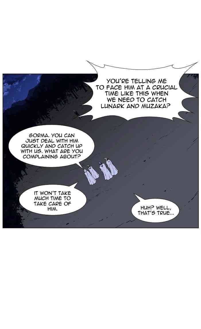 Noblesse Chapter 423 page 69