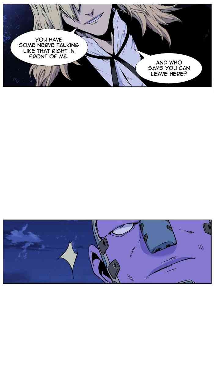 Noblesse Chapter 423 page 70