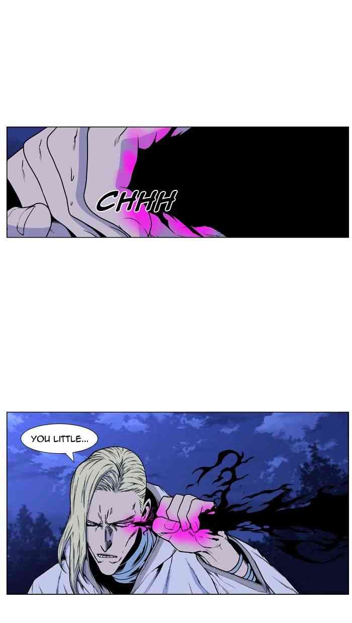 Noblesse Chapter 423 page 78