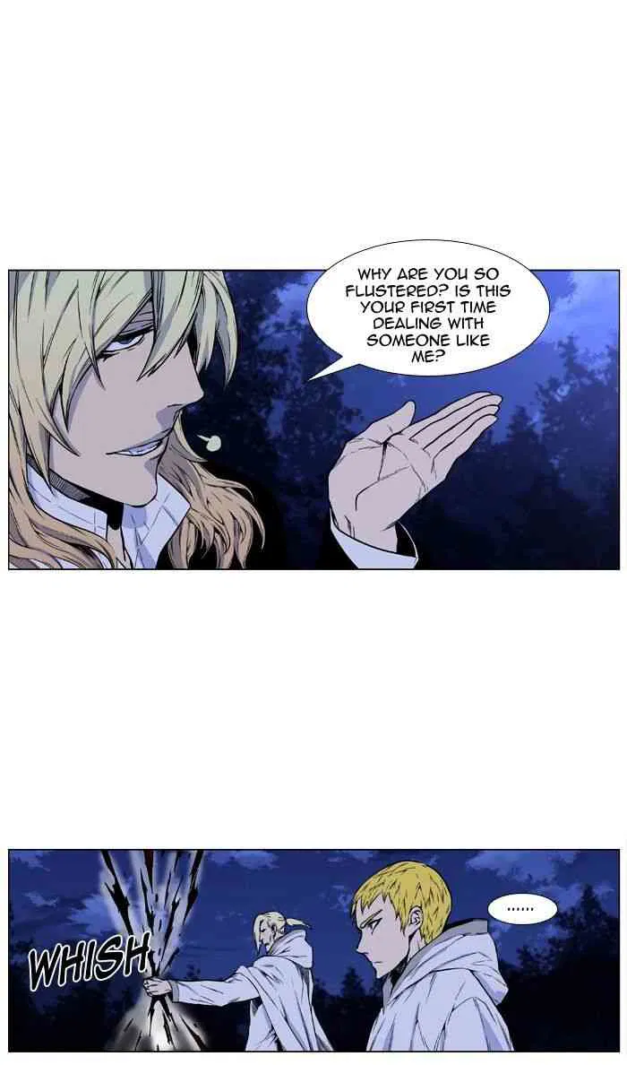 Noblesse Chapter 423 page 79