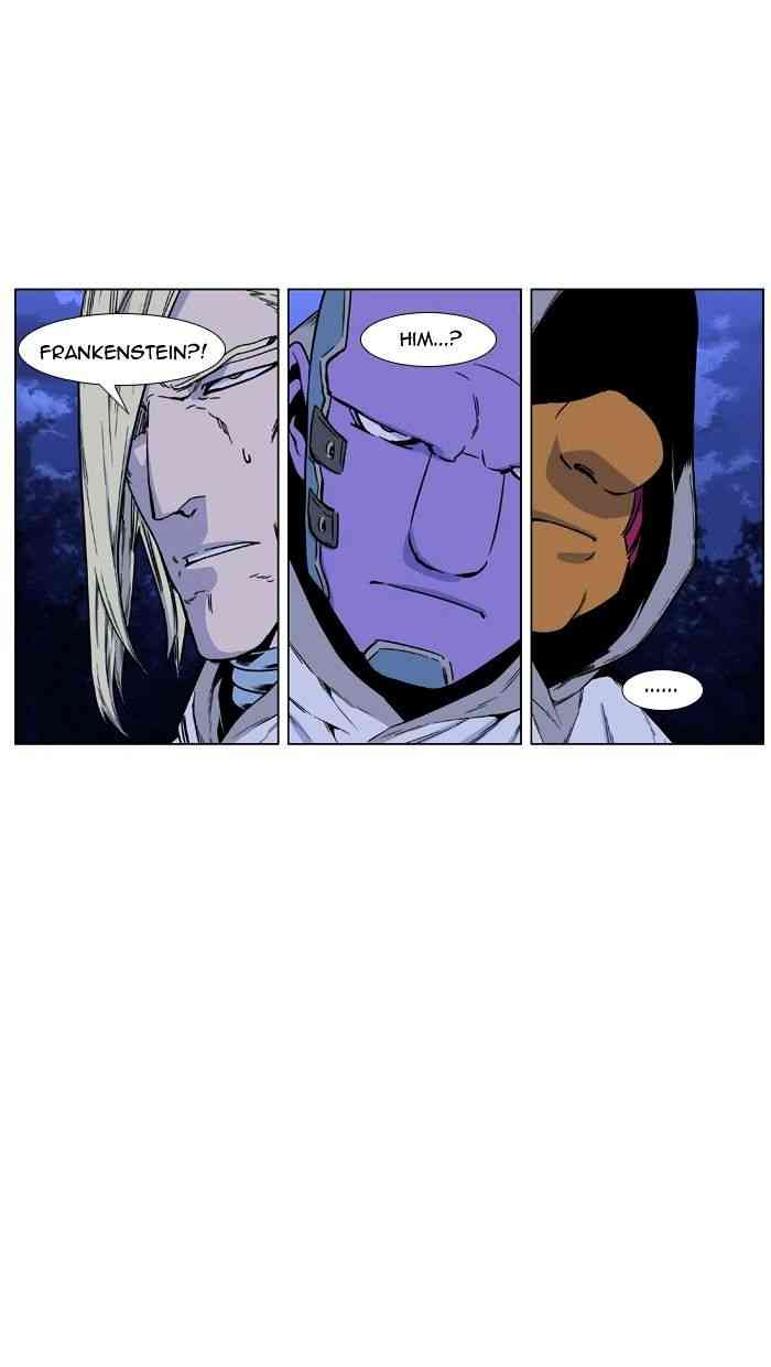 Noblesse Chapter 423 page 81