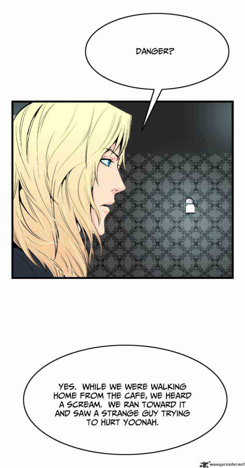 Noblesse Chapter 17 _ 17 page 11