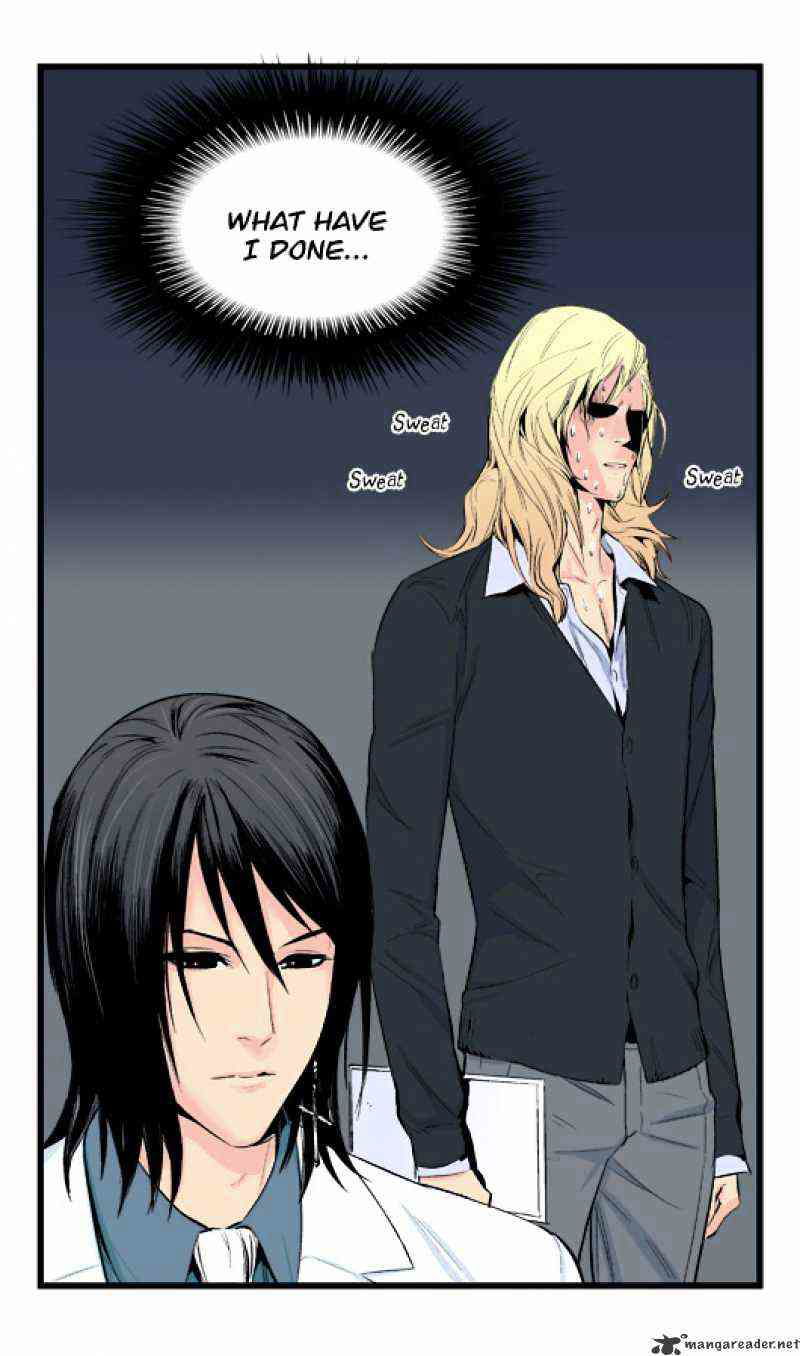 Noblesse Chapter 17 _ 17 page 24