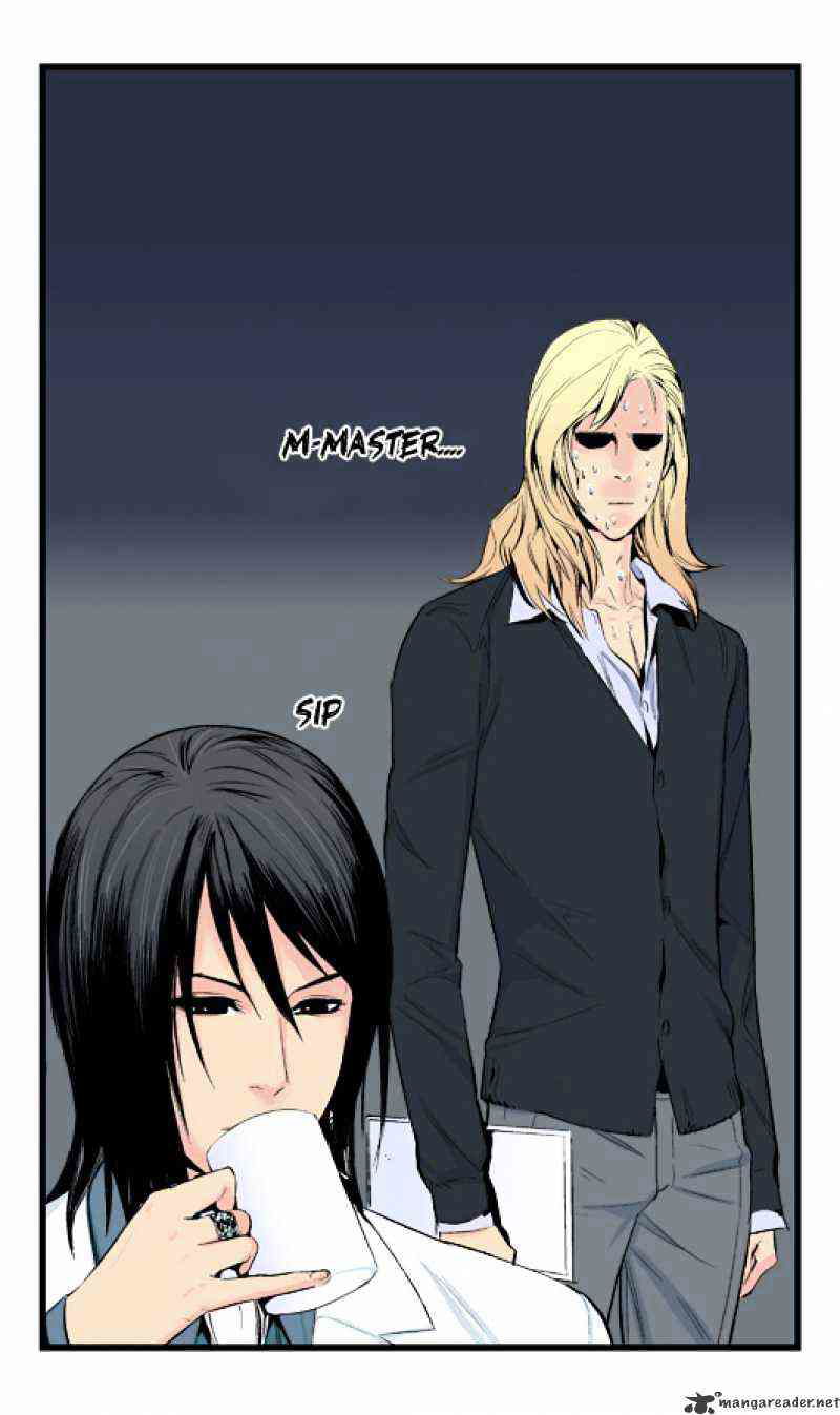 Noblesse Chapter 17 _ 17 page 25