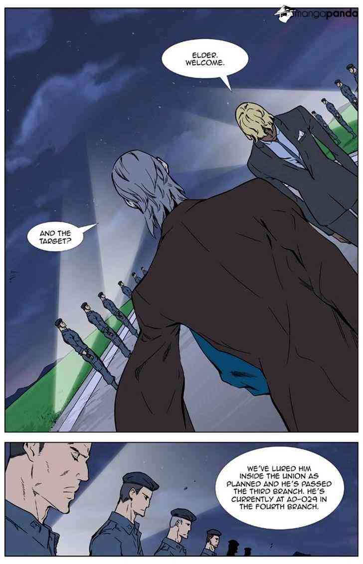 Noblesse Chapter 327 page 2