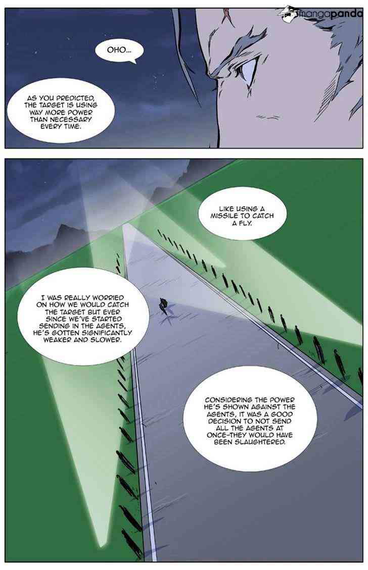 Noblesse Chapter 327 page 4