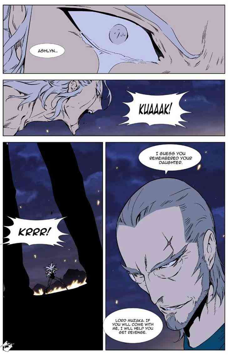 Noblesse Chapter 327 page 12