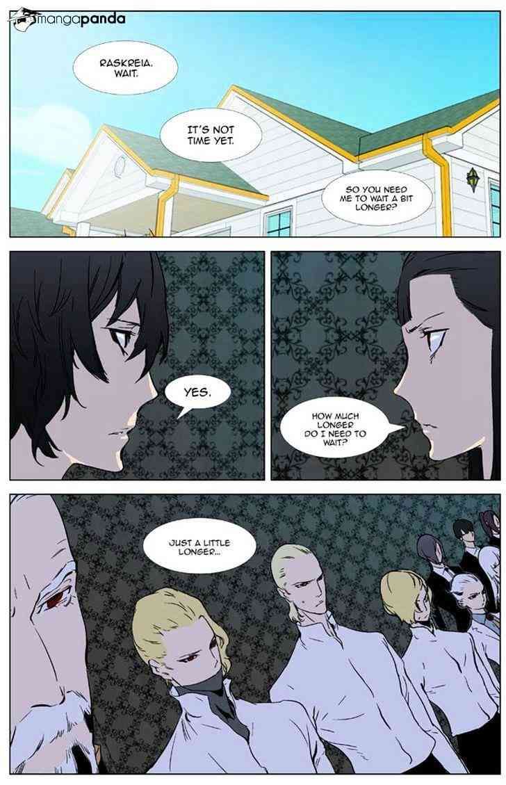 Noblesse Chapter 327 page 13