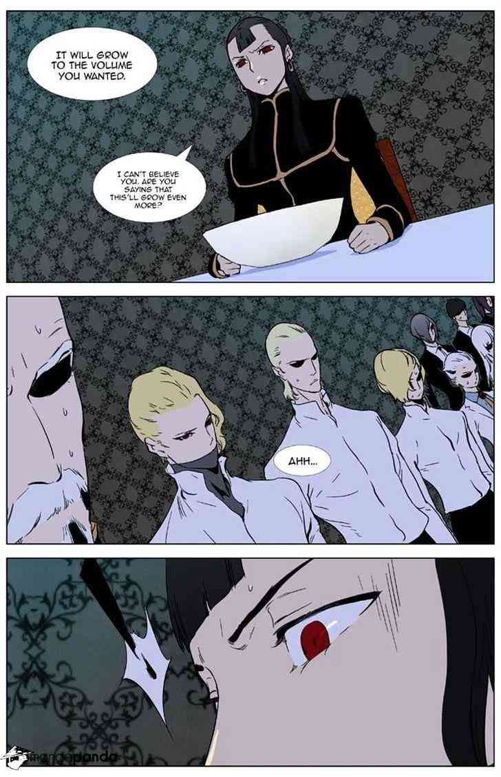Noblesse Chapter 327 page 14