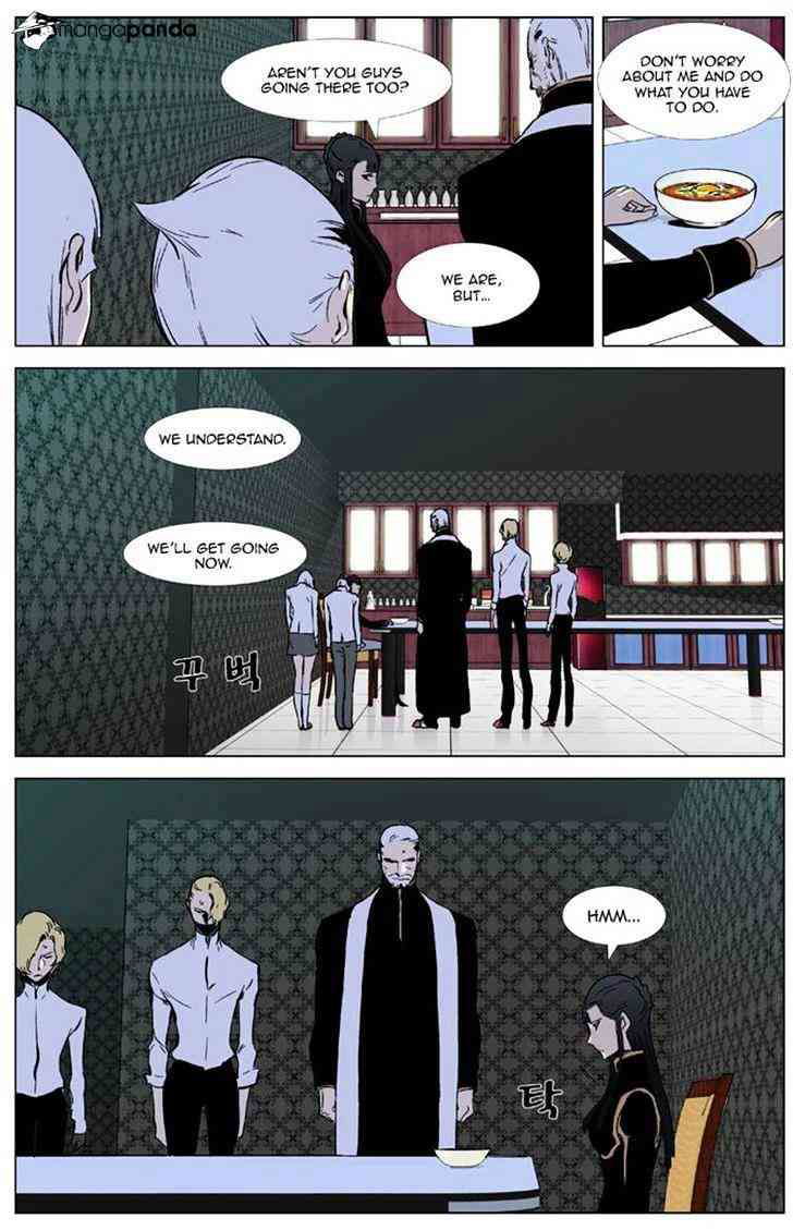 Noblesse Chapter 327 page 18