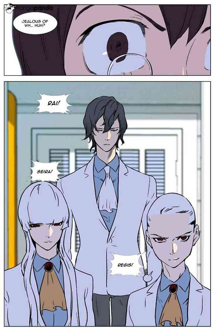 Noblesse Chapter 327 page 20