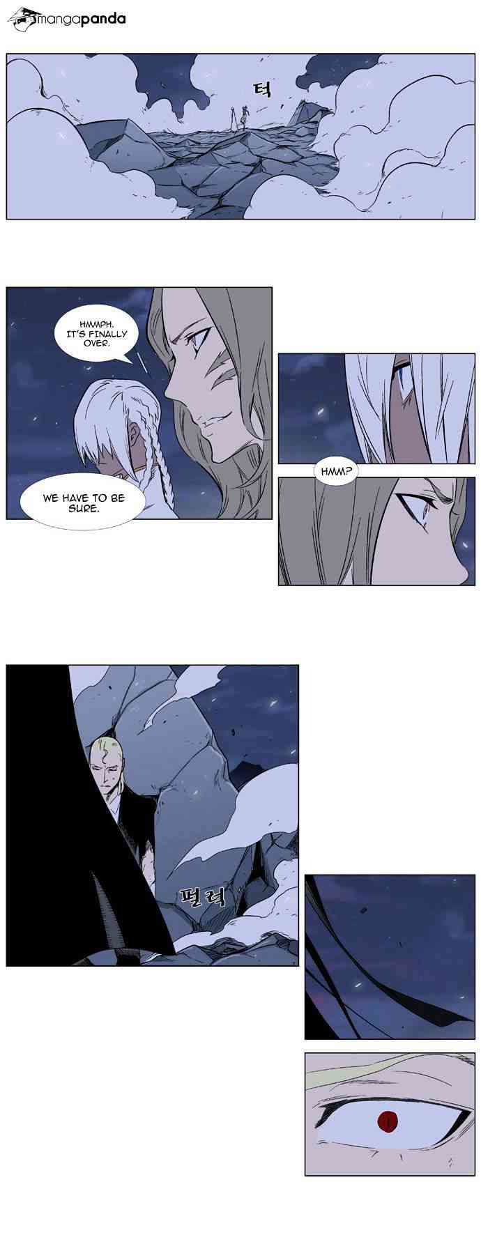 Noblesse Chapter 320 page 18