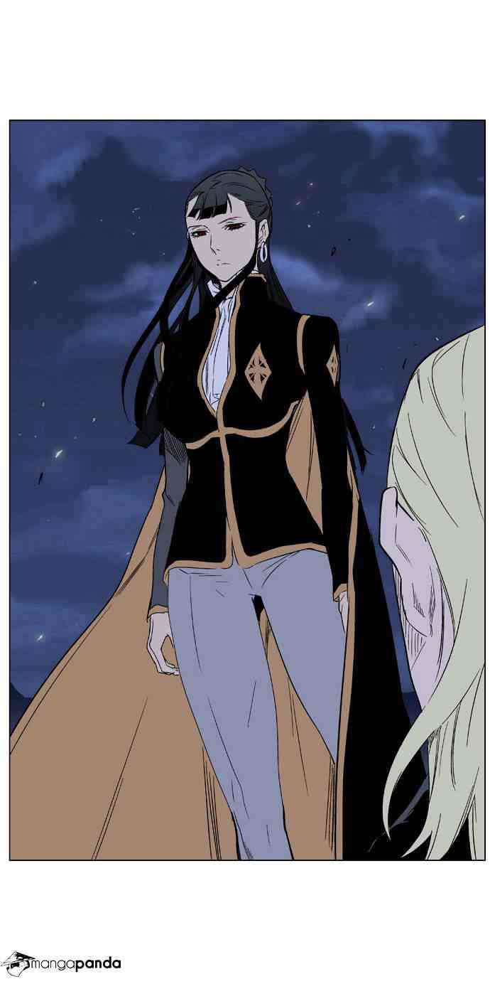 Noblesse Chapter 320 page 19