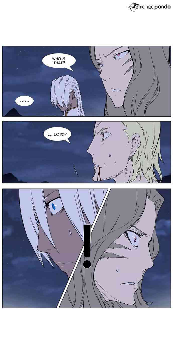 Noblesse Chapter 320 page 20