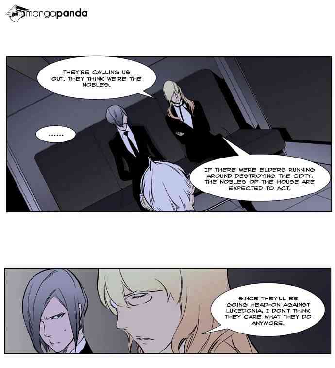 Noblesse Chapter 266 page 3