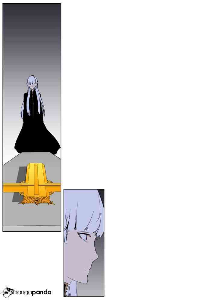 Noblesse Chapter 266 page 9