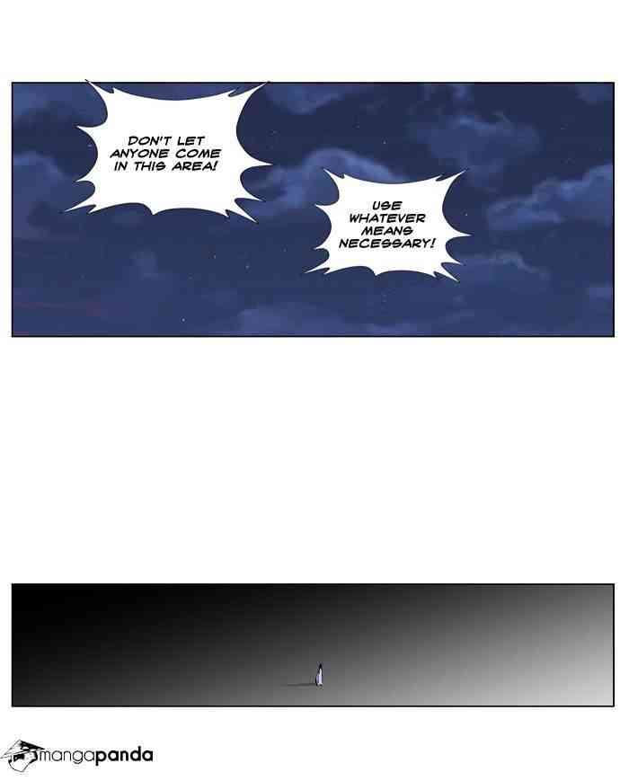 Noblesse Chapter 266 page 20