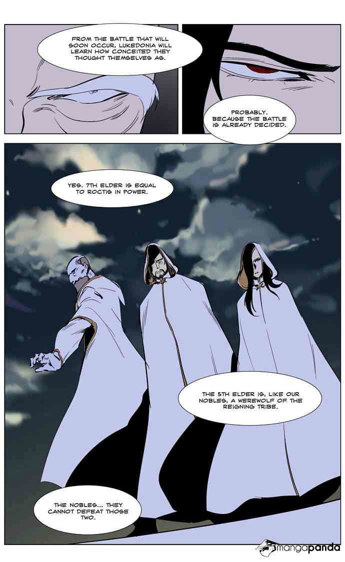 Noblesse Chapter 266 page 22