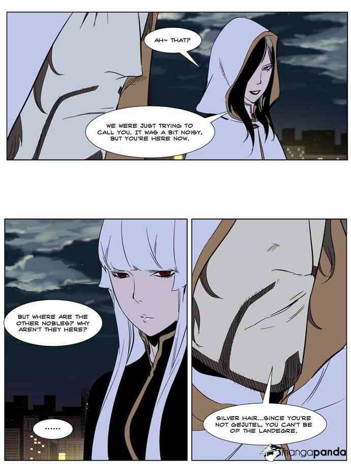 Noblesse Chapter 266 page 26