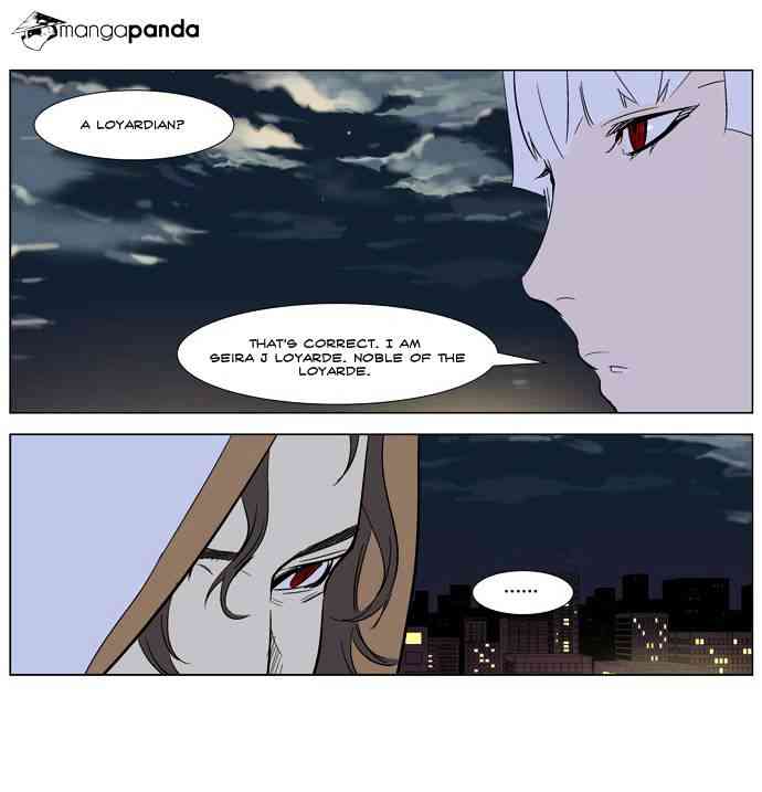 Noblesse Chapter 266 page 27