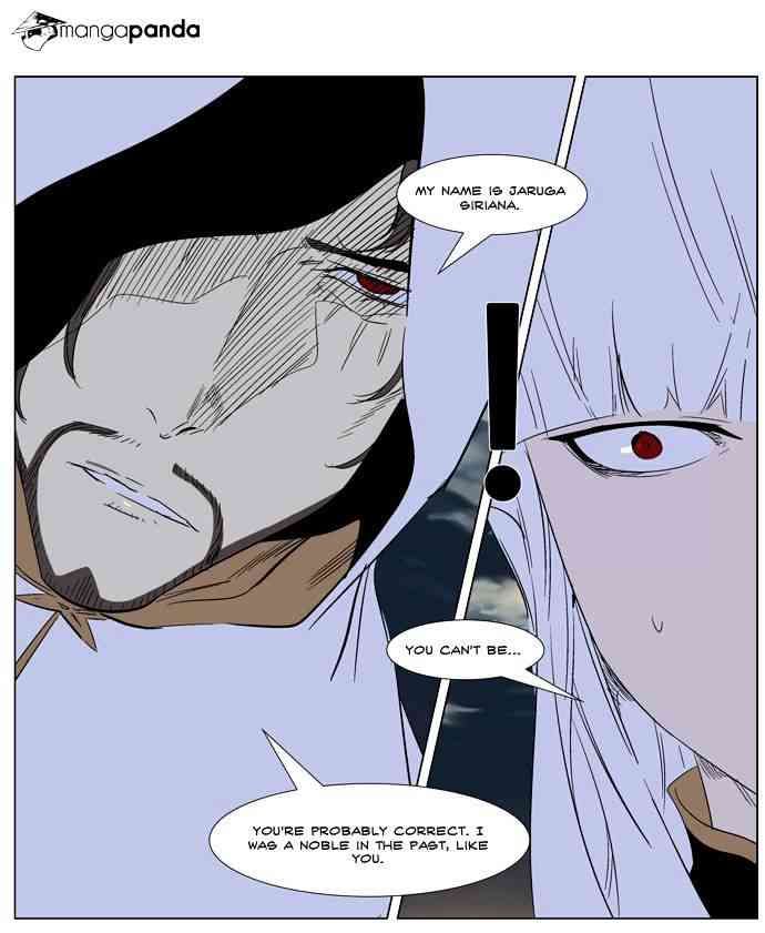 Noblesse Chapter 266 page 28