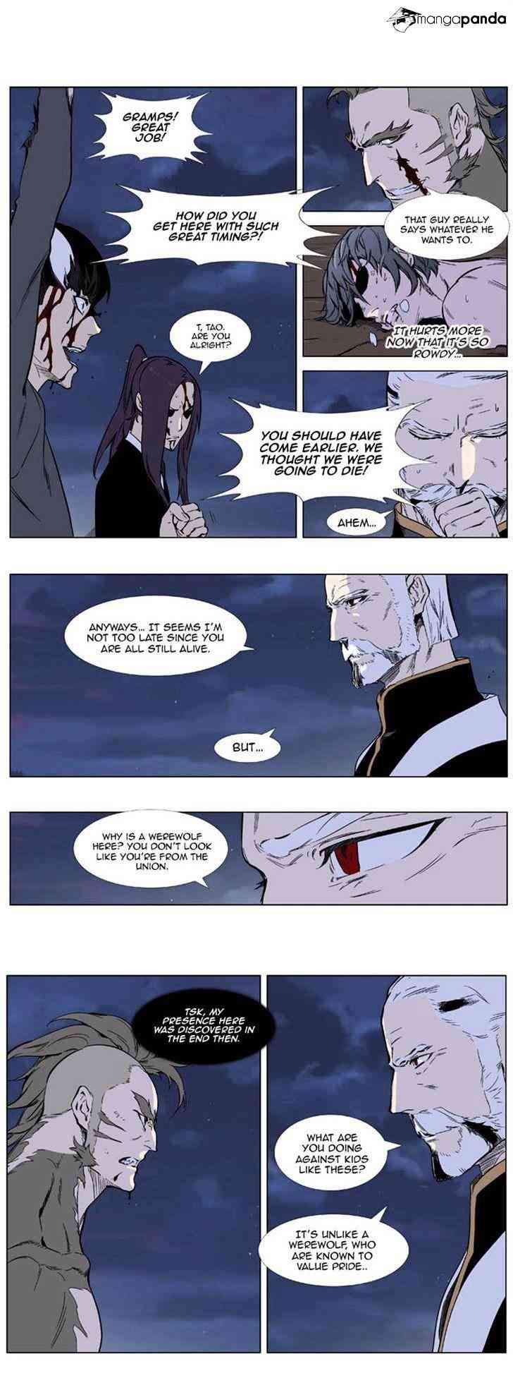 Noblesse Chapter 324 page 2