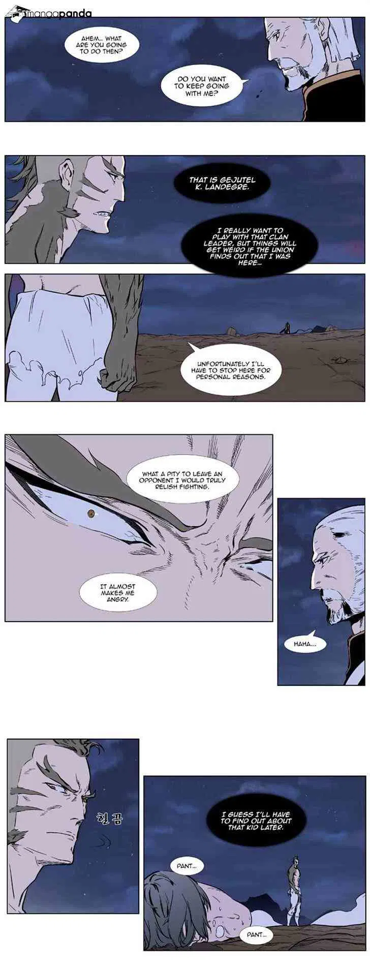 Noblesse Chapter 324 page 4