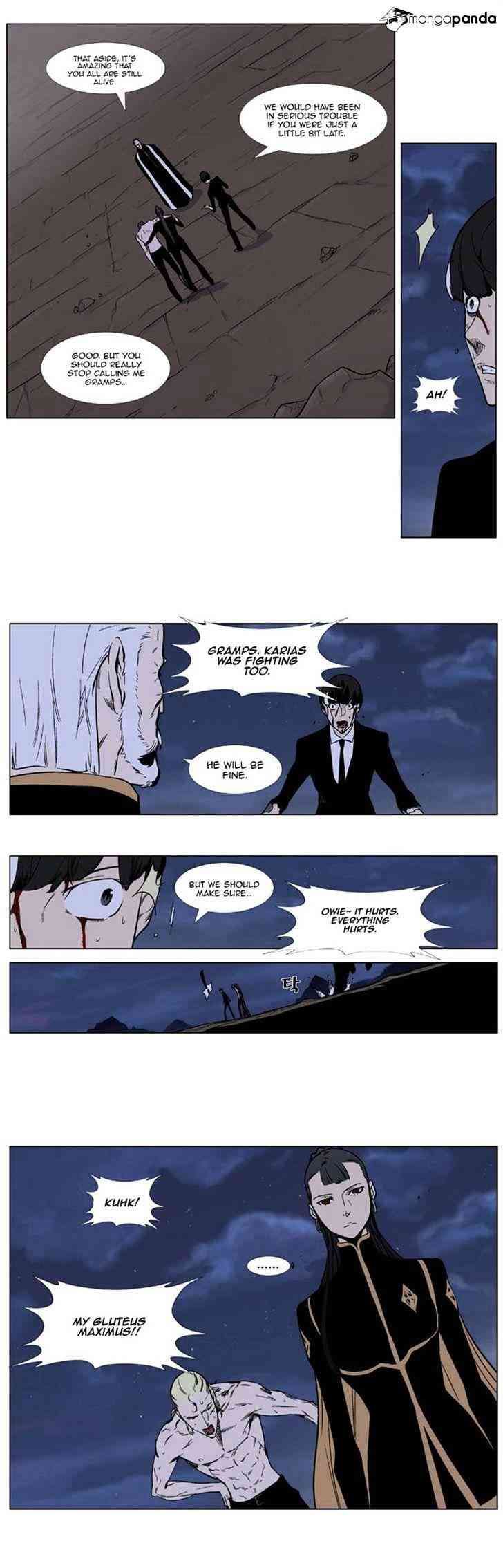 Noblesse Chapter 324 page 6