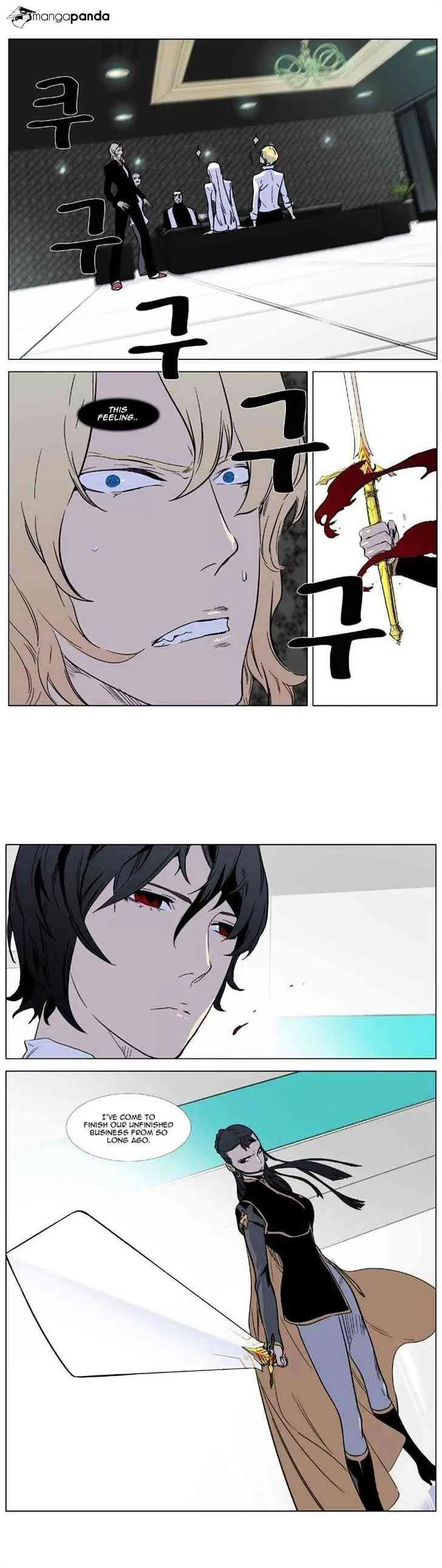 Noblesse Chapter 324 page 12