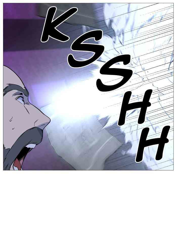 Noblesse Chapter 499 (1) page 16