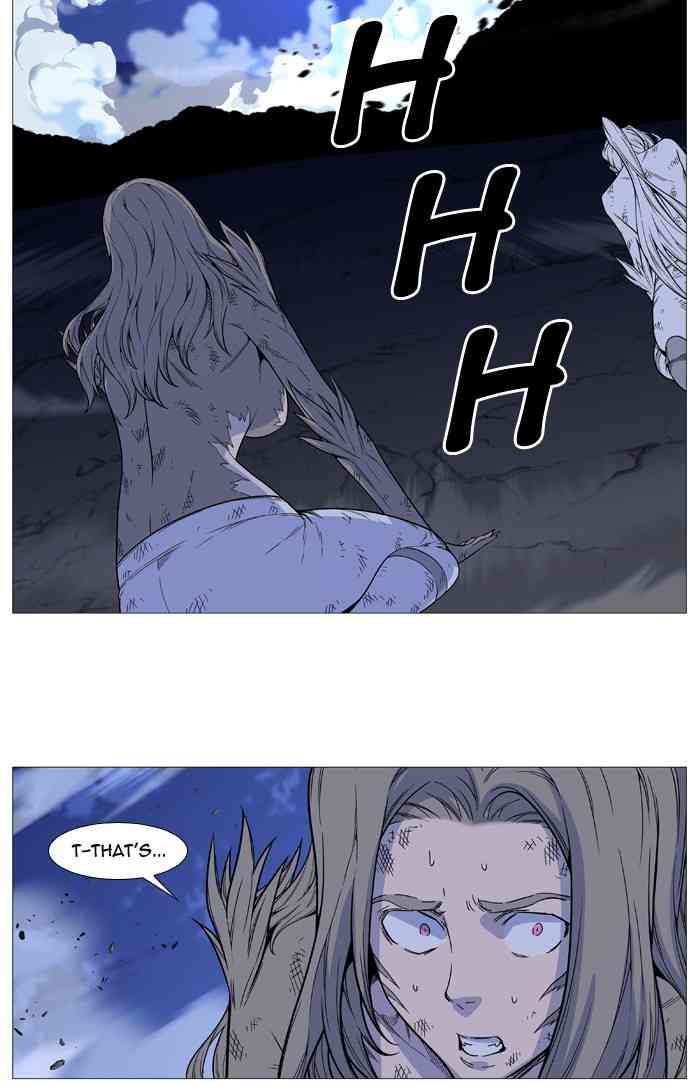 Noblesse Chapter 499 (1) page 28