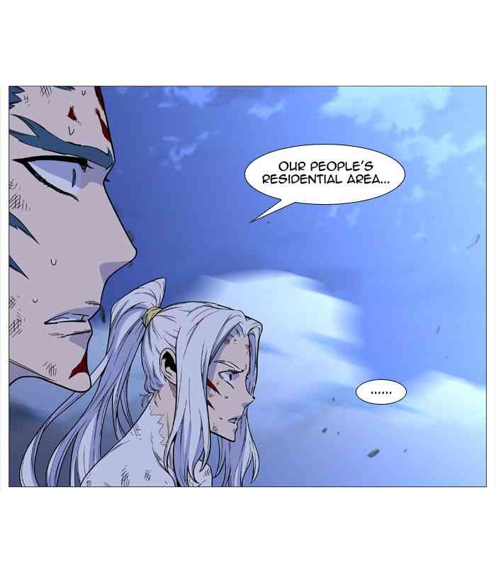 Noblesse Chapter 499 (1) page 29